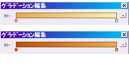 木目３ テクスチャ パターン作成