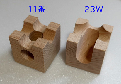 11_23W.jpg