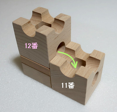 12-11.jpg