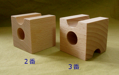 cuboro2-3.jpg