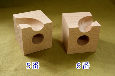 p5-6.jpg